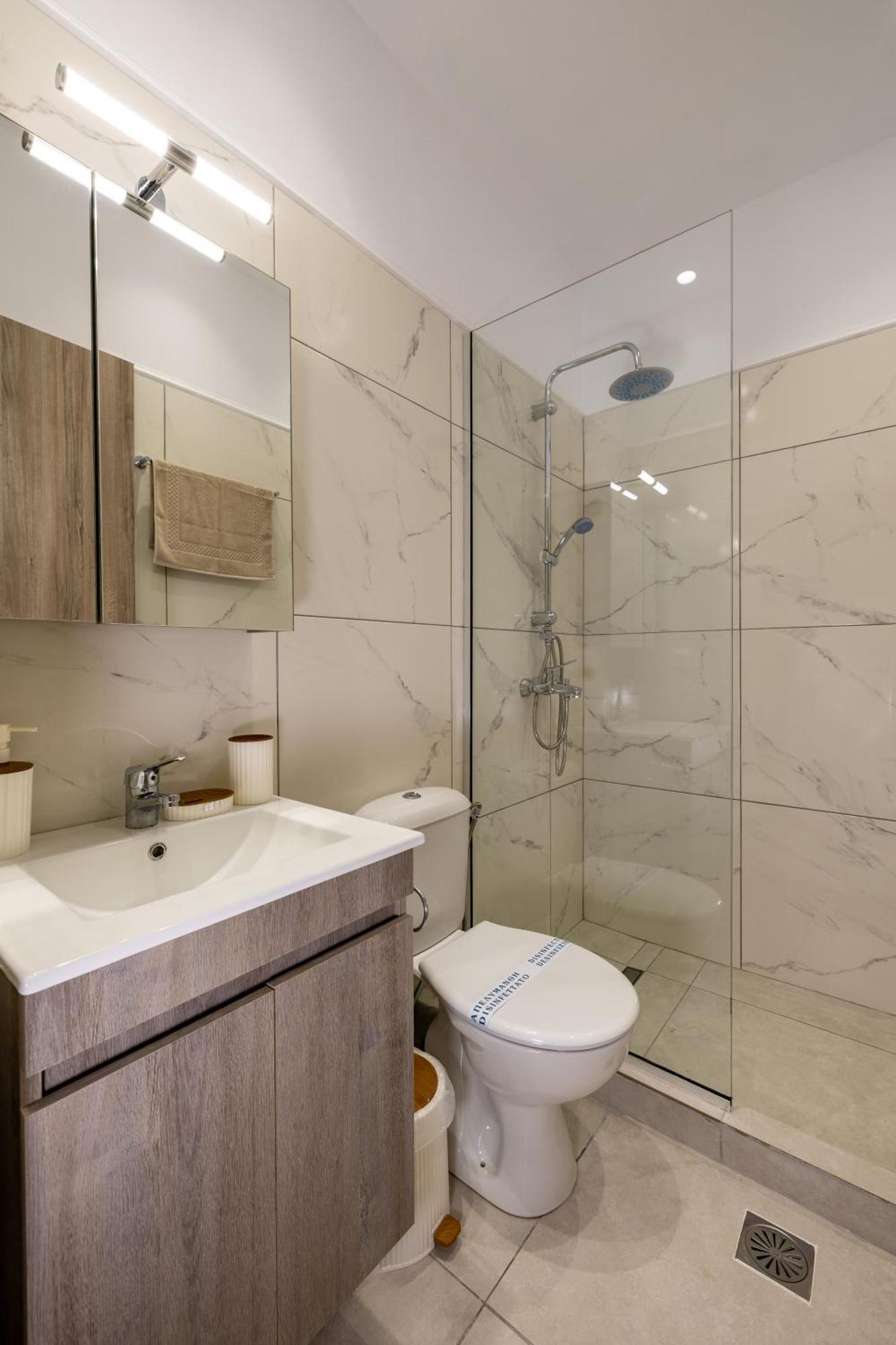 Ionian Serenity House *